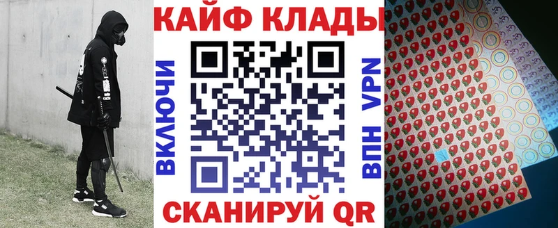 Купить наркотик Верхний Уфалей A PVP Кокаин гидра рабочий сайт Гашиш Меф мяу мяу