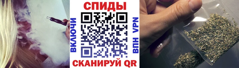Бутират BDO  Верхний Уфалей 