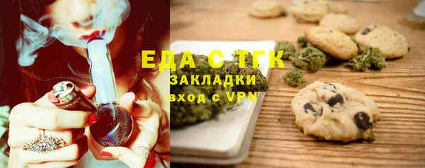 кокаин VHQ Белоозёрский