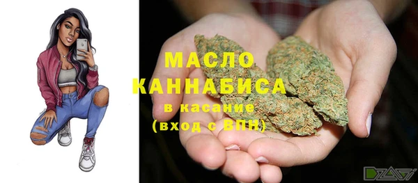 кокаин VHQ Белоозёрский