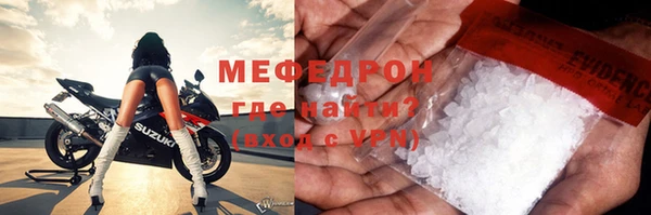 jwh Балабаново
