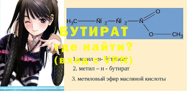 jwh Балабаново