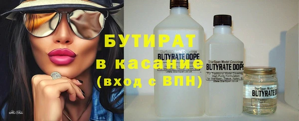 jwh Балабаново