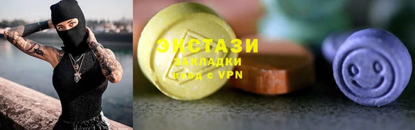 соль курить ск Баксан