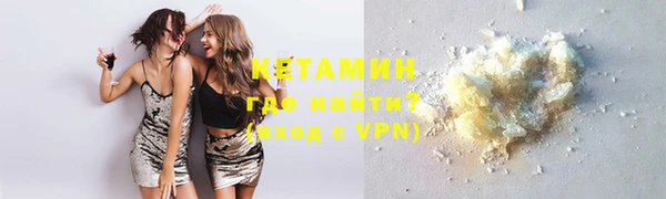 соль курить ск Баксан