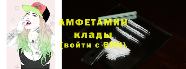 jwh Балабаново