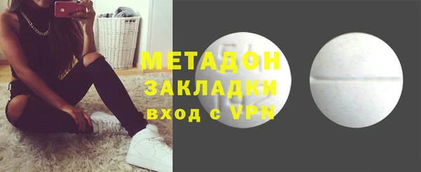 PSILOCYBIN Балахна