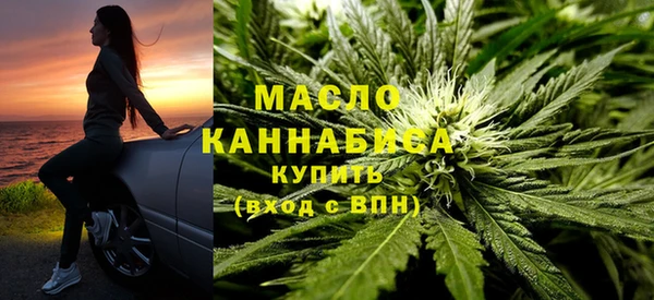 PSILOCYBIN Балахна