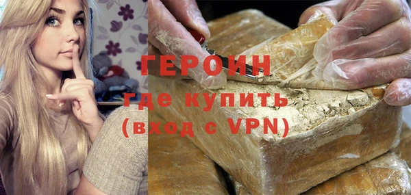 jwh Балабаново