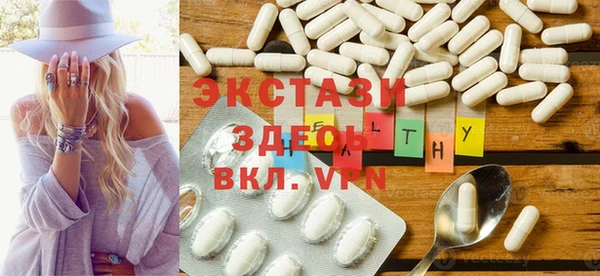 jwh Балабаново