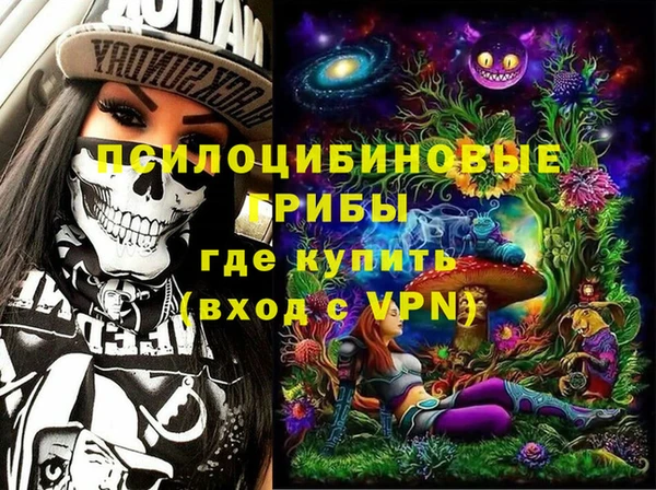 соль курить ск Баксан