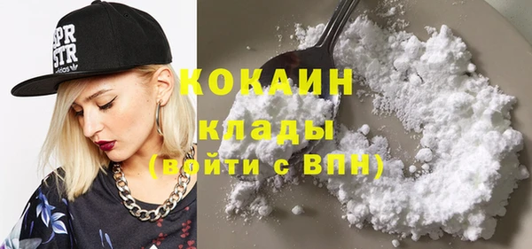 jwh Балабаново
