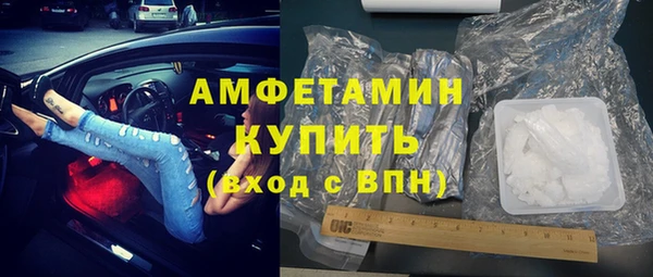 jwh Балабаново