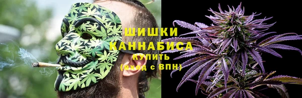 соль курить ск Баксан
