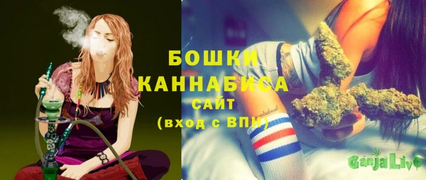 соль курить ск Баксан