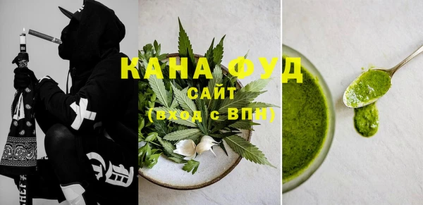 прущий лед Морозовск