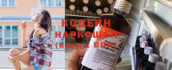 jwh Балабаново