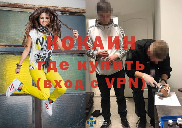 jwh Балабаново