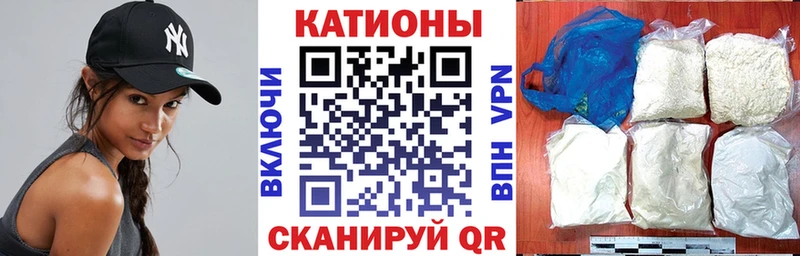 Меф VHQ где купить наркоту Верхний Уфалей