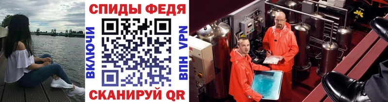 ОМГ ОМГ tor  Верхний Уфалей  Первитин мет  где купить наркоту 