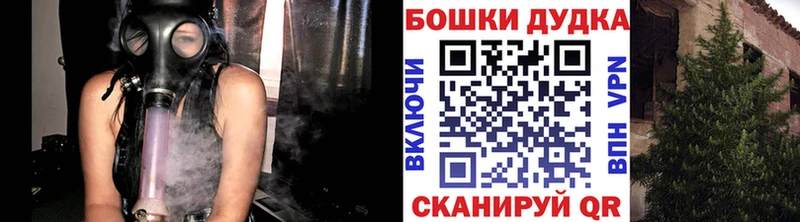 Шишки марихуана семена Верхний Уфалей